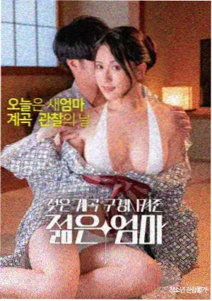 李泰俊采访 喝醉的丈夫被送回家幕后