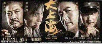 韩剧《喝醉的丈夫被送回家》演员群像
